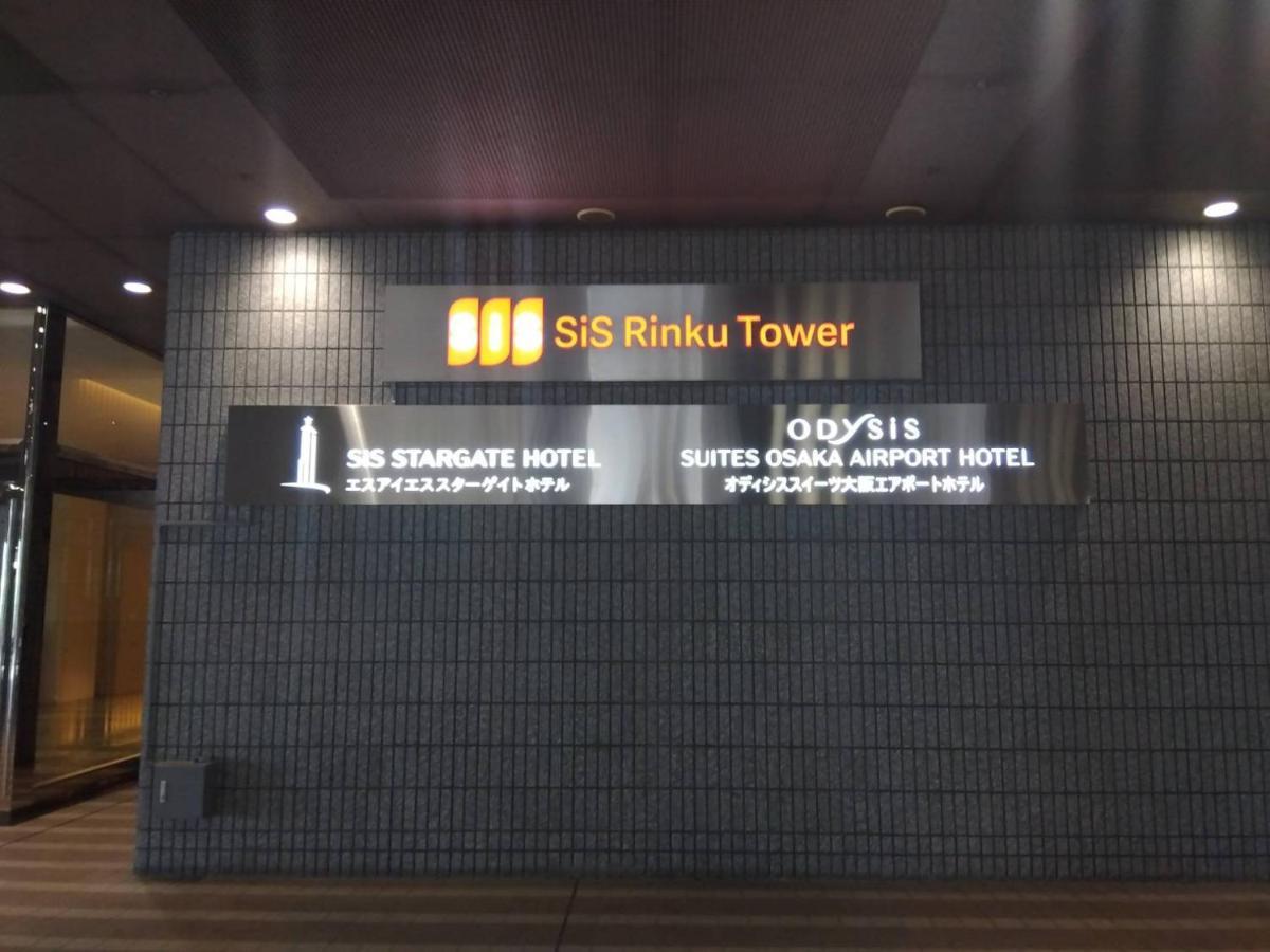 Odysis Suites Osaka Airport Hotel Izumisano Exterior foto